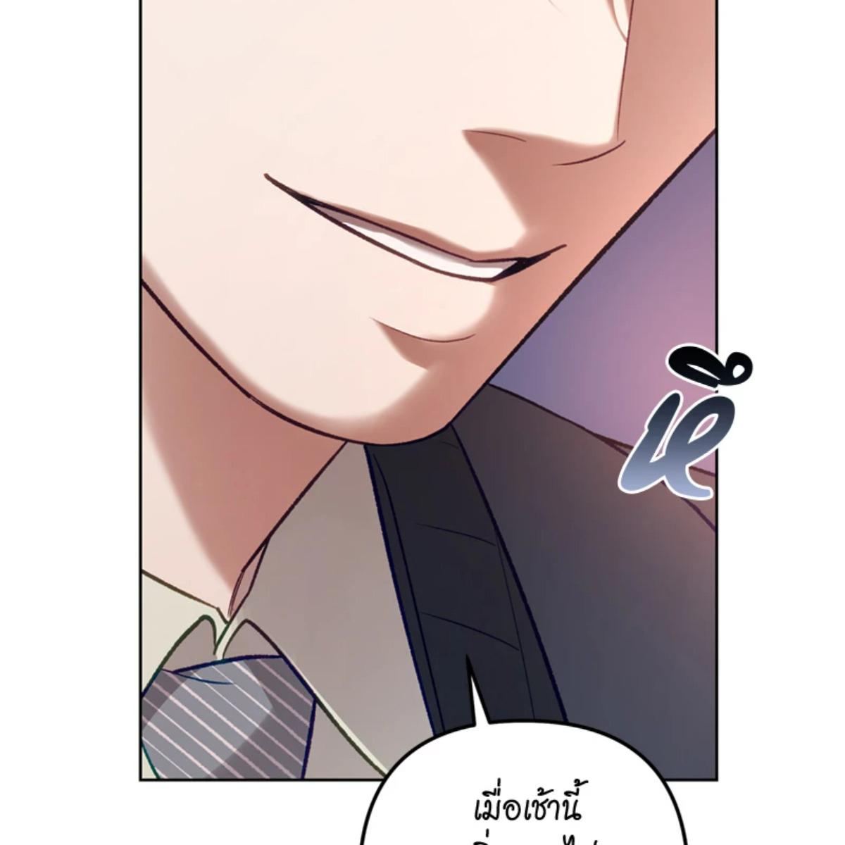 หน้า 98