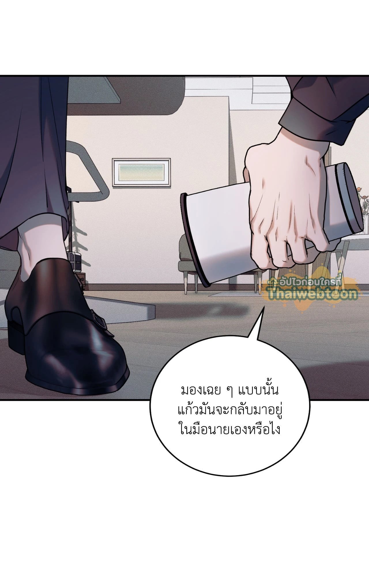 หน้า 60