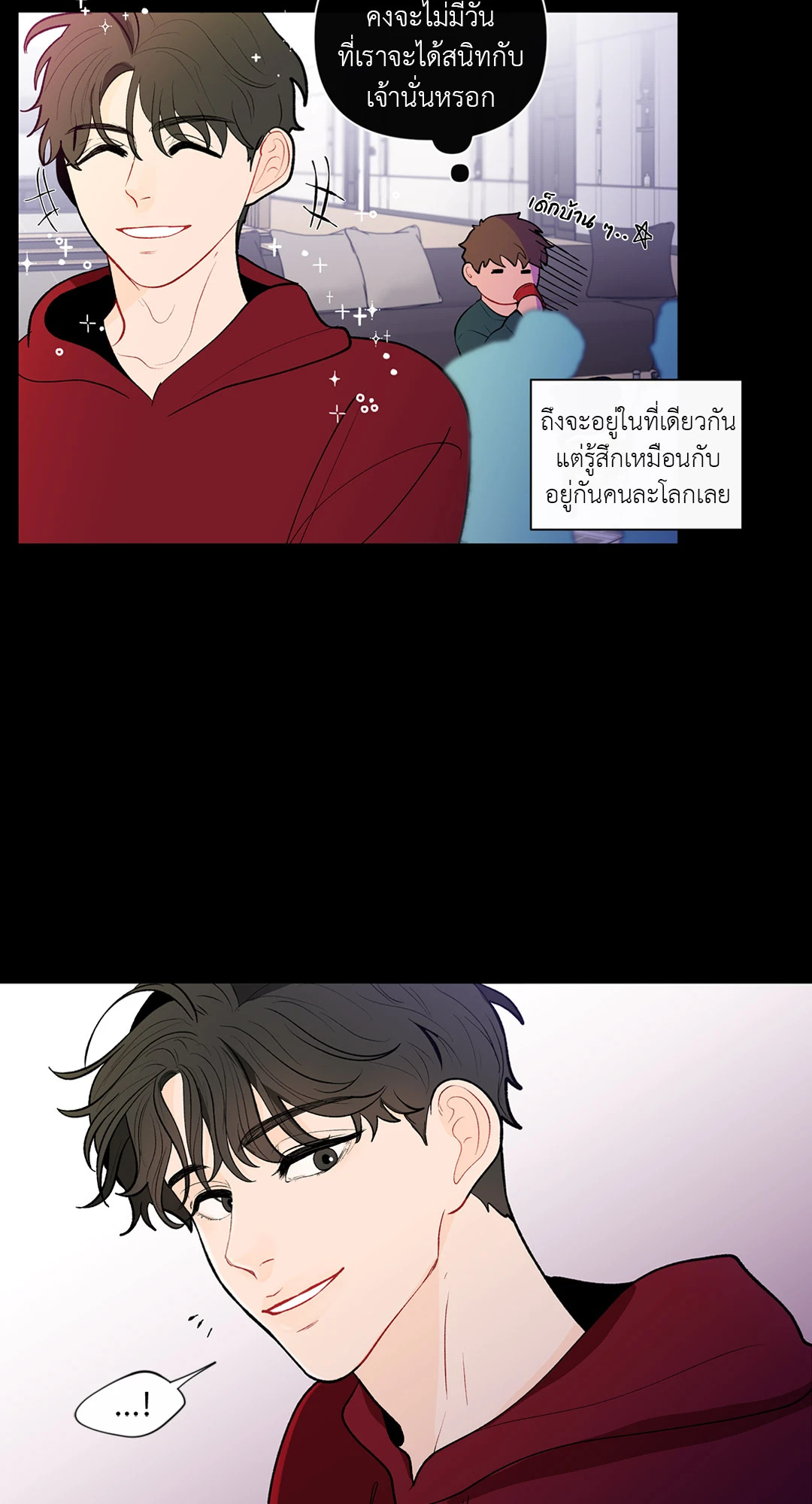 หน้า 44
