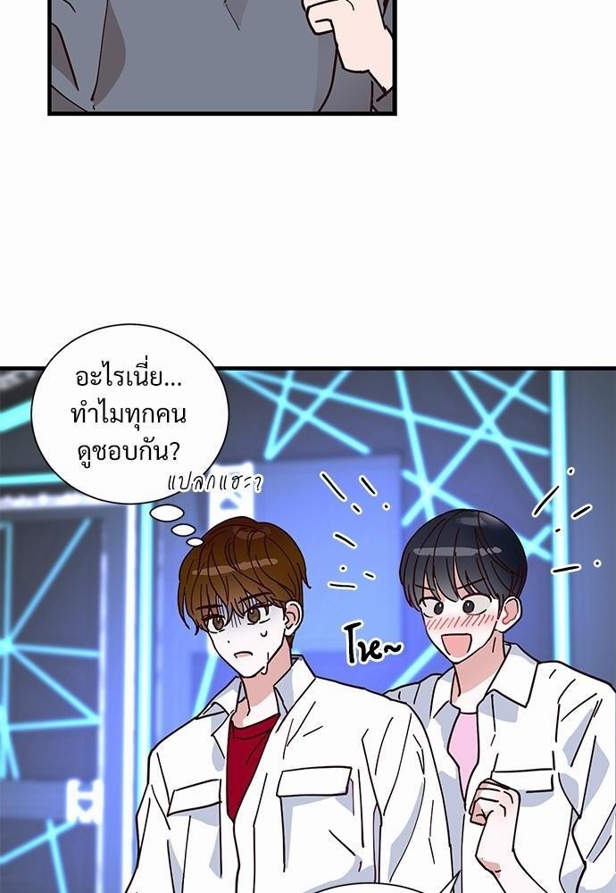 หน้า 70