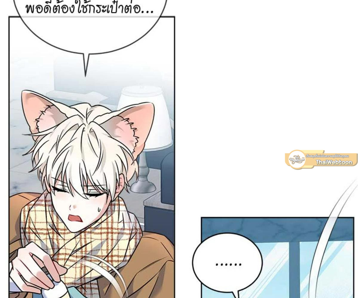 หน้า 120