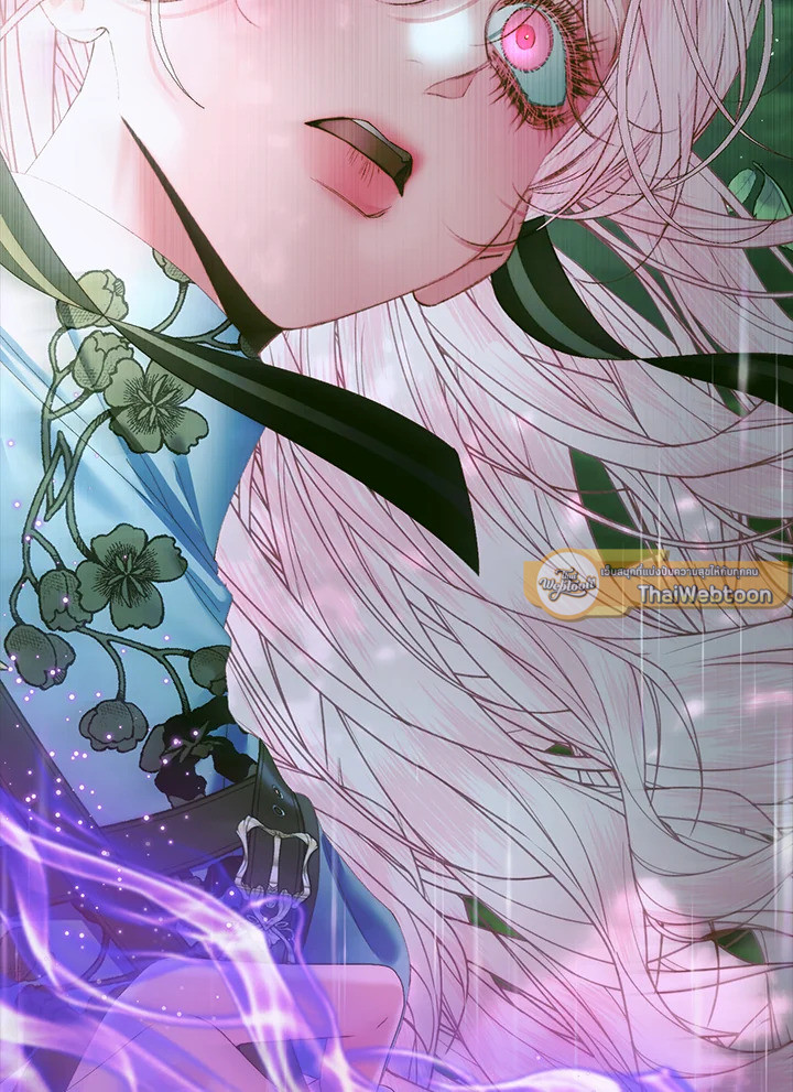 The Siren : สัญญาวิวาห์กับซาตาน ตอนที่ 106 - รูปที่ 2