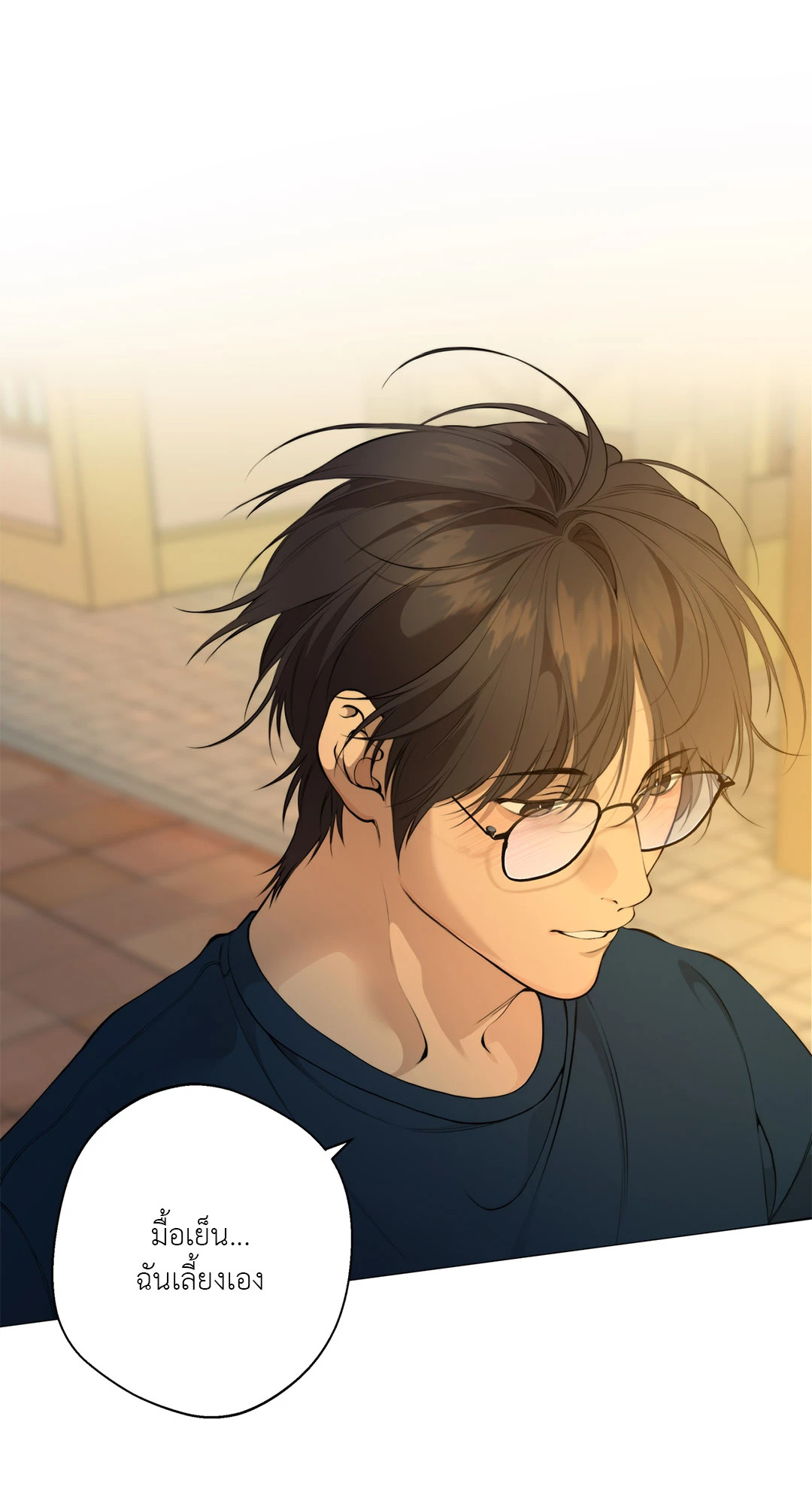 หน้า 60