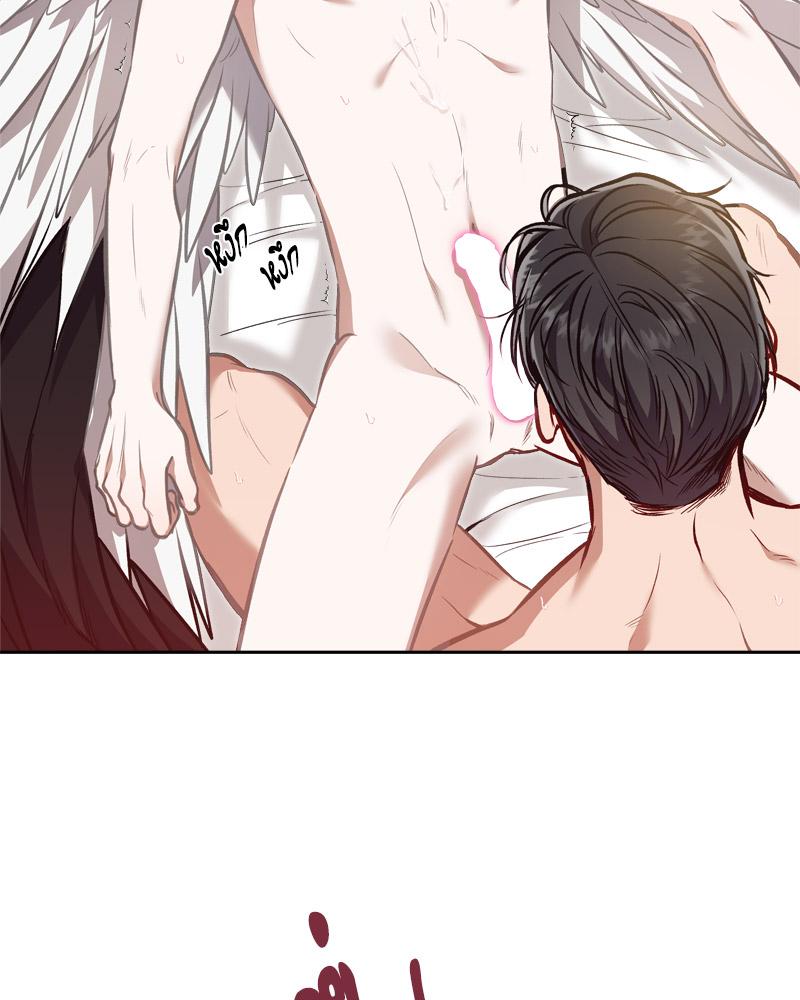 หน้า 71