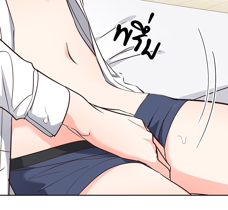 หน้า 84