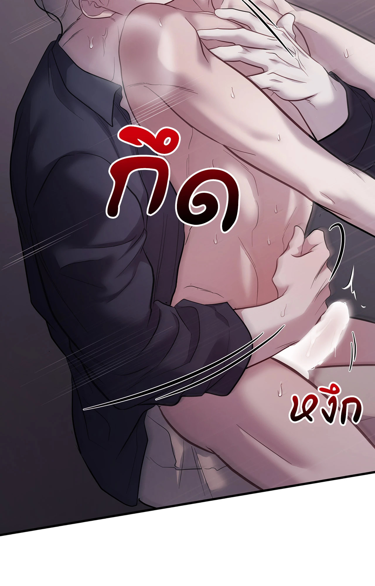 หน้า 46