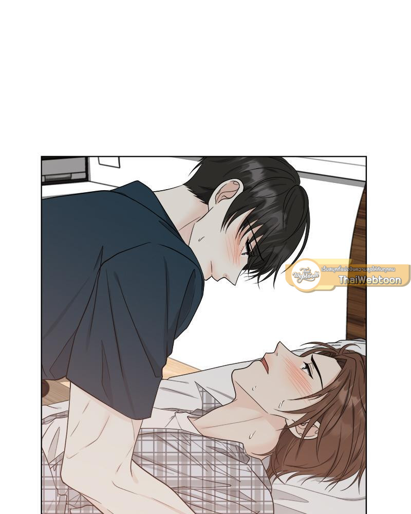 ระหว่างนายกับฉัน คิดว่าเรารักกันแหละ | We Just Guess Each Other ตอนที่ 23 - รูปที่ 2
