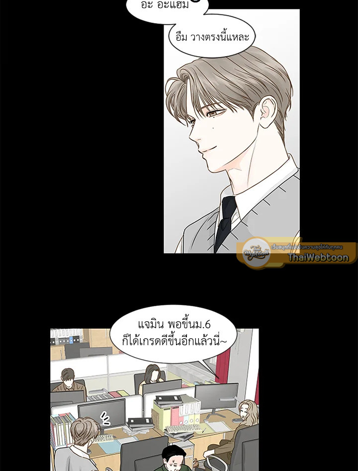 หน้า 46