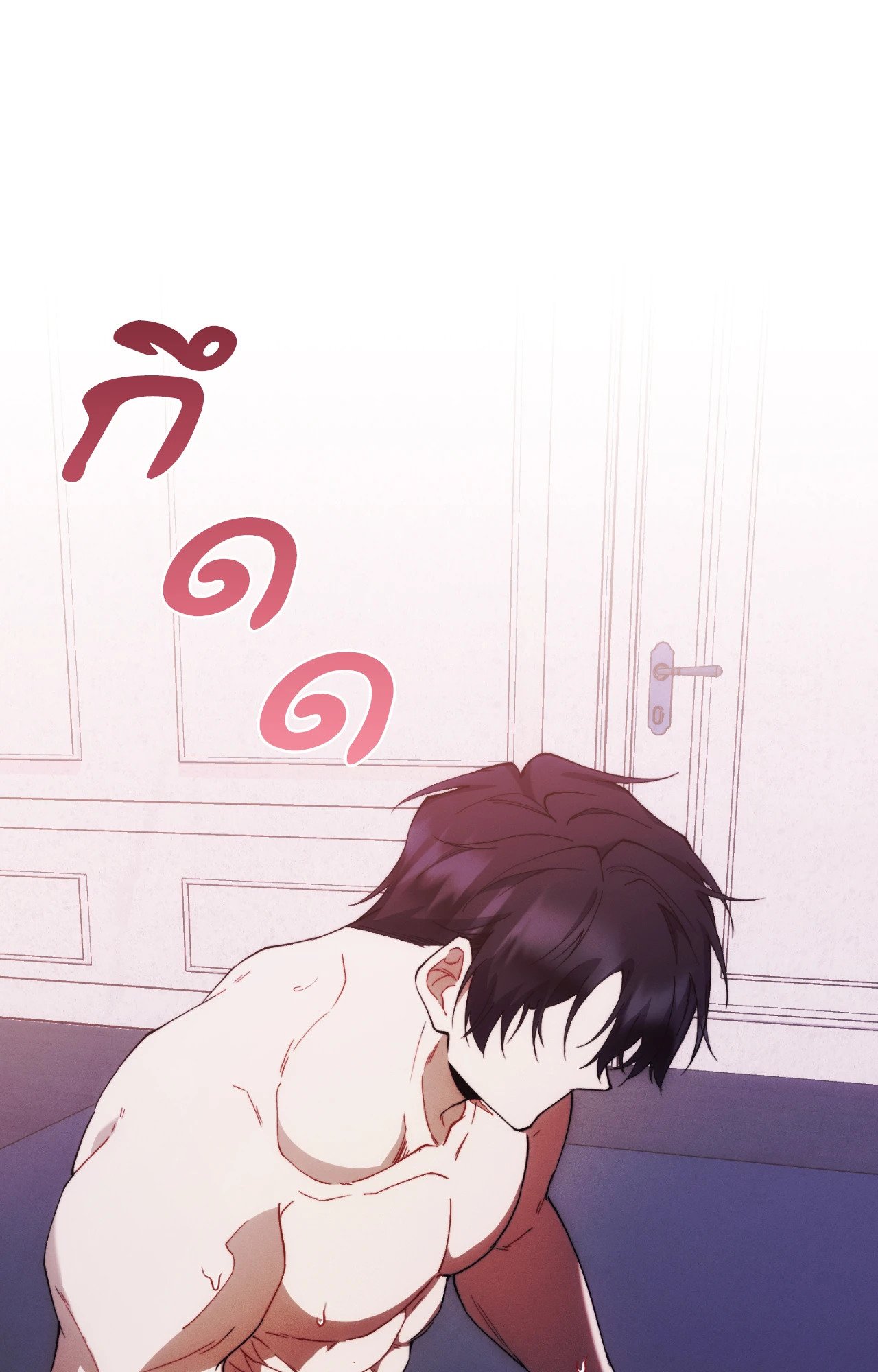 หน้า 60