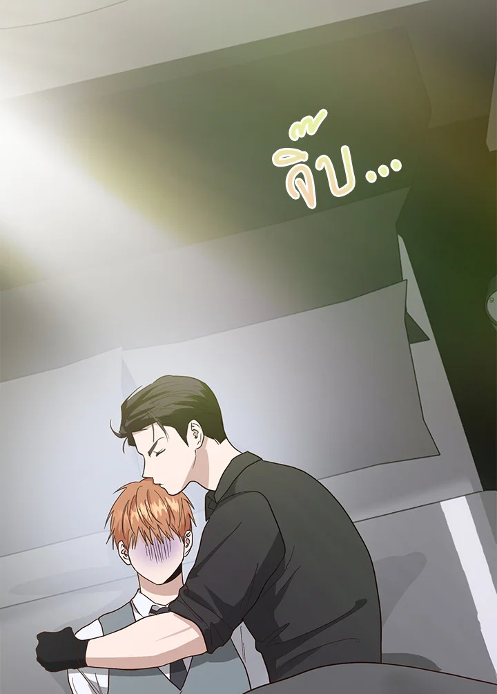 หน้า 82