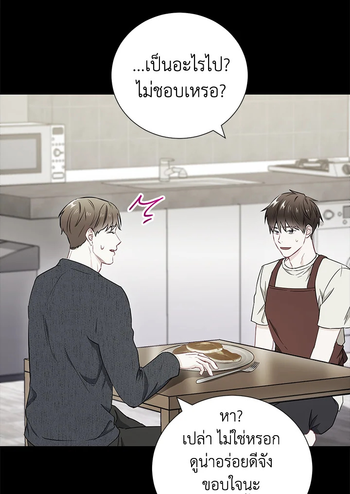 หน้า 46