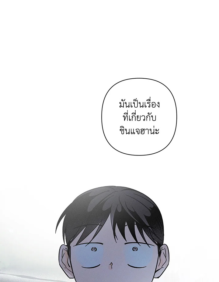 หน้า 102