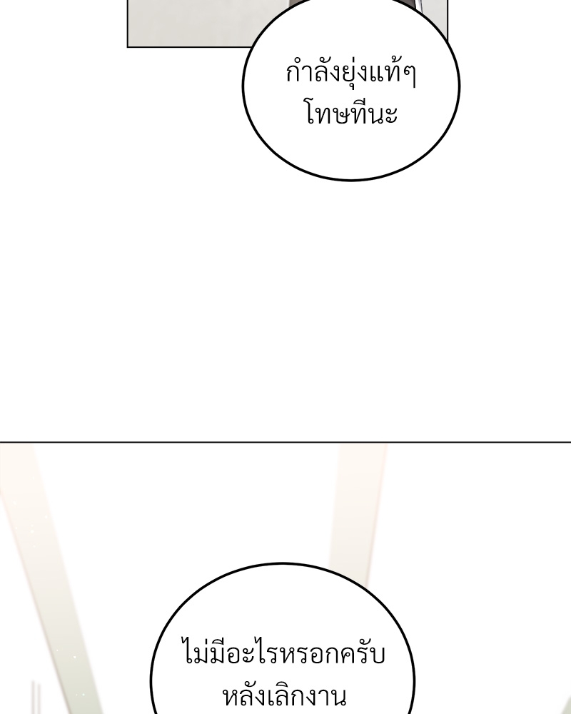 หน้า 98
