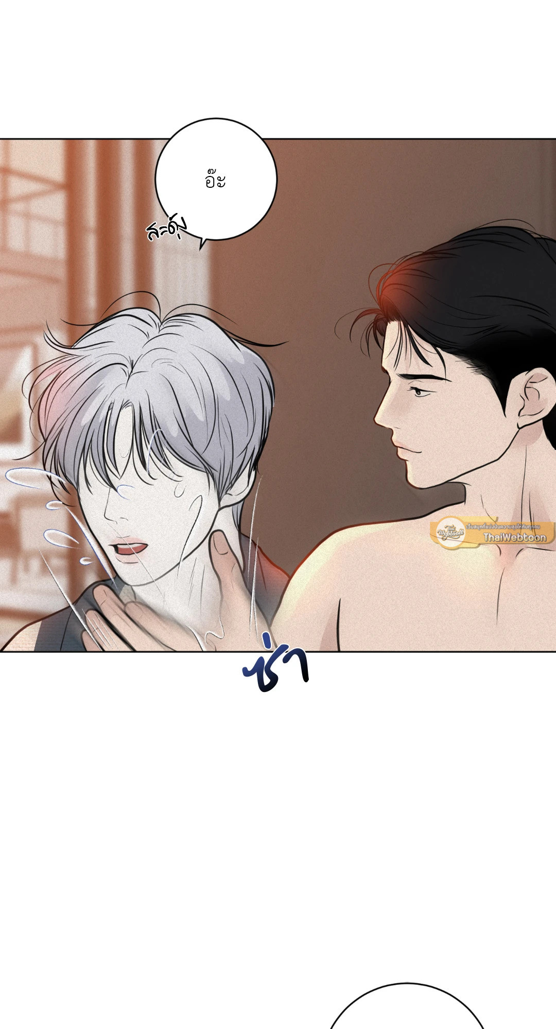 หน้า 64