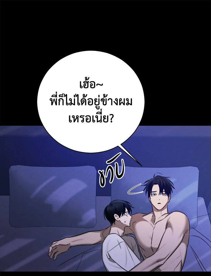หน้า 91