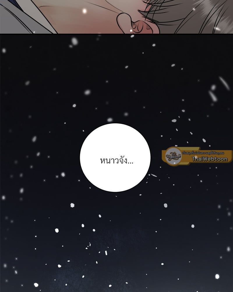 หน้า 92