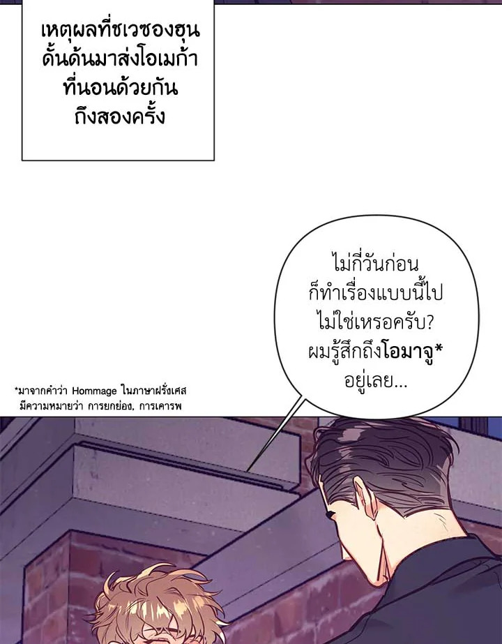 หน้า 72