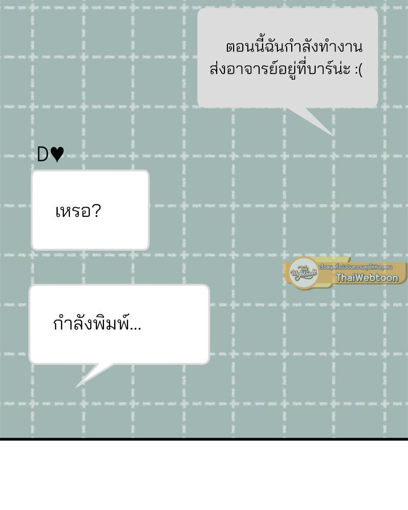 หน้า 89