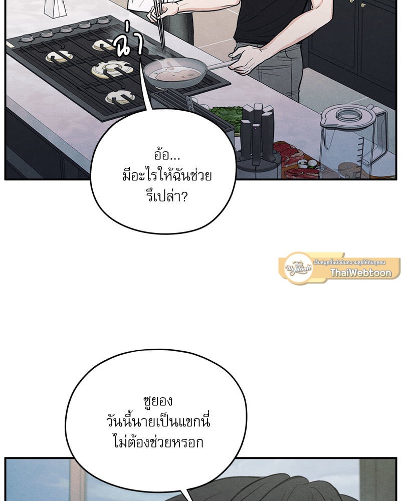 หน้า 65