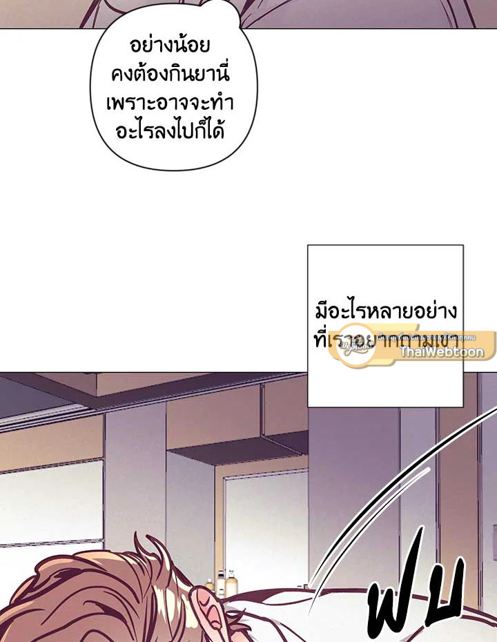 หน้า 89
