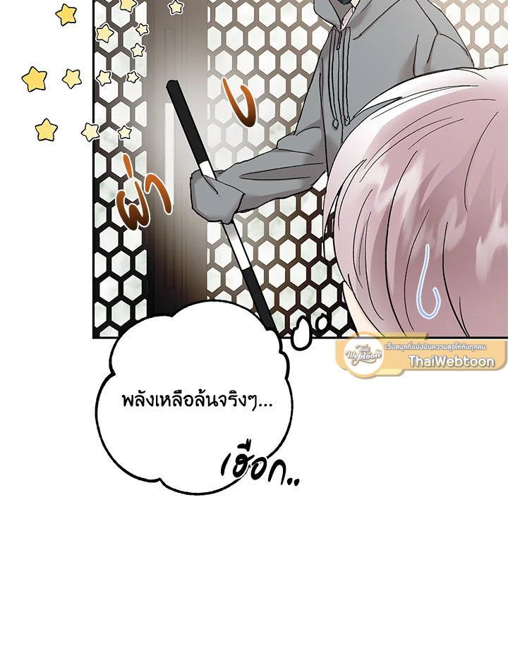 หน้า 64