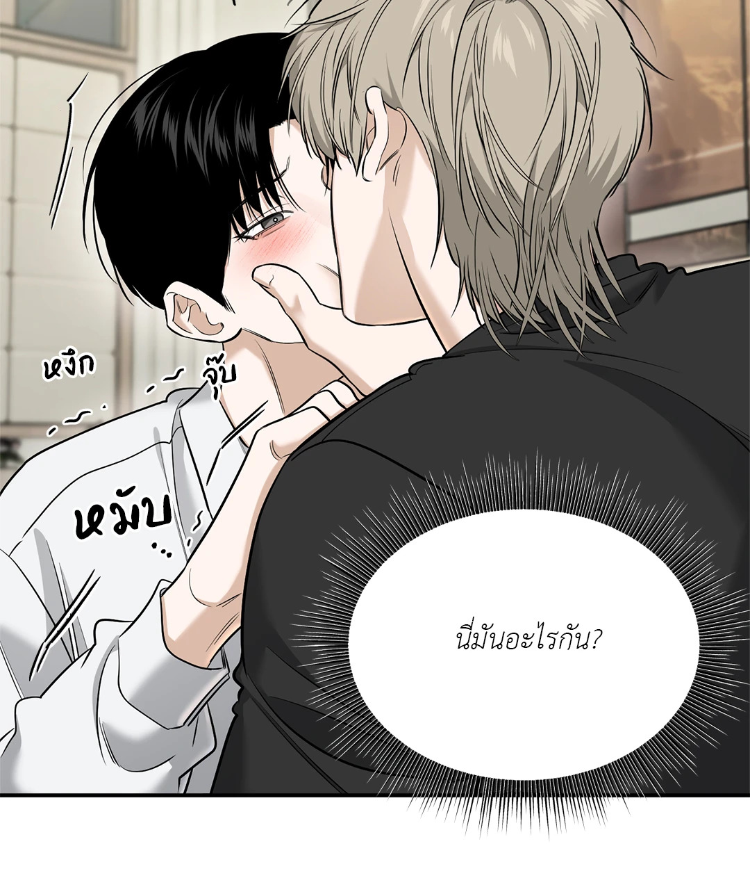 หน้า 31