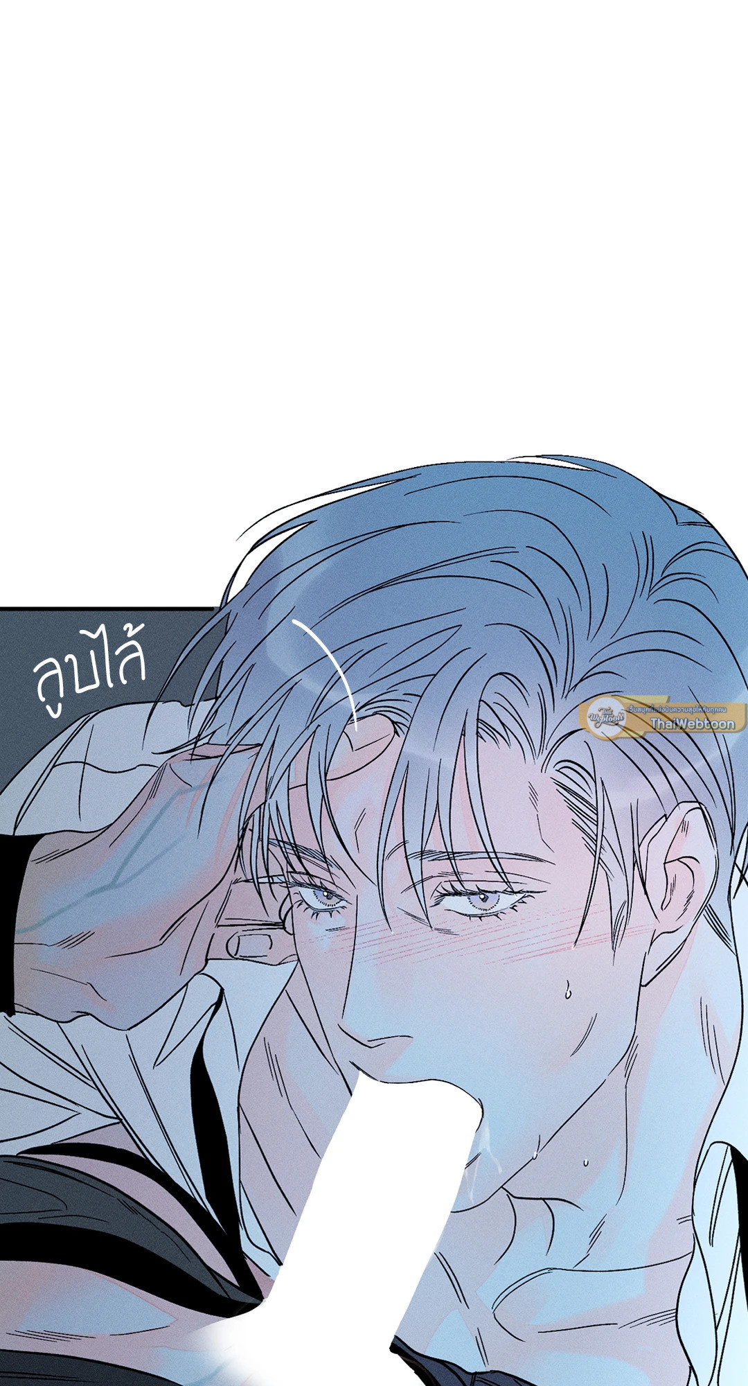 หน้า 40