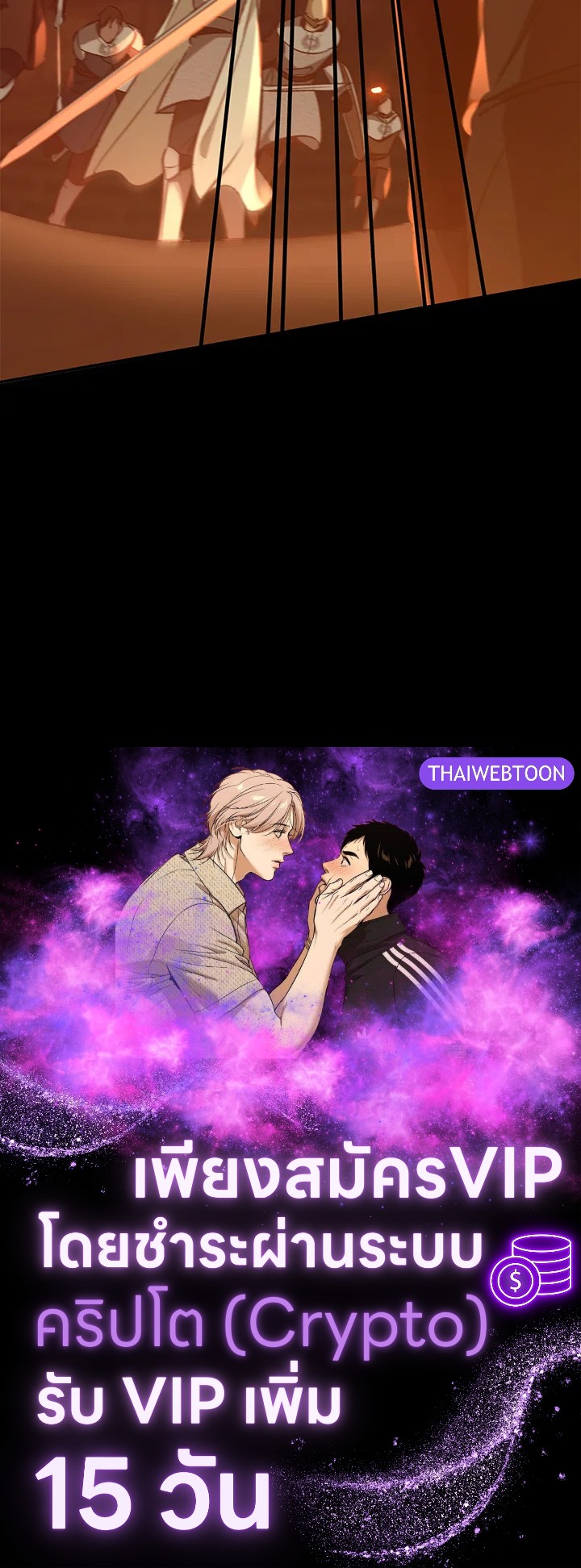 หน้า 130