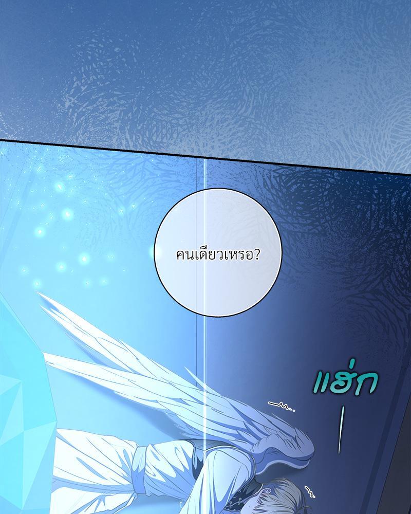 หน้า 127