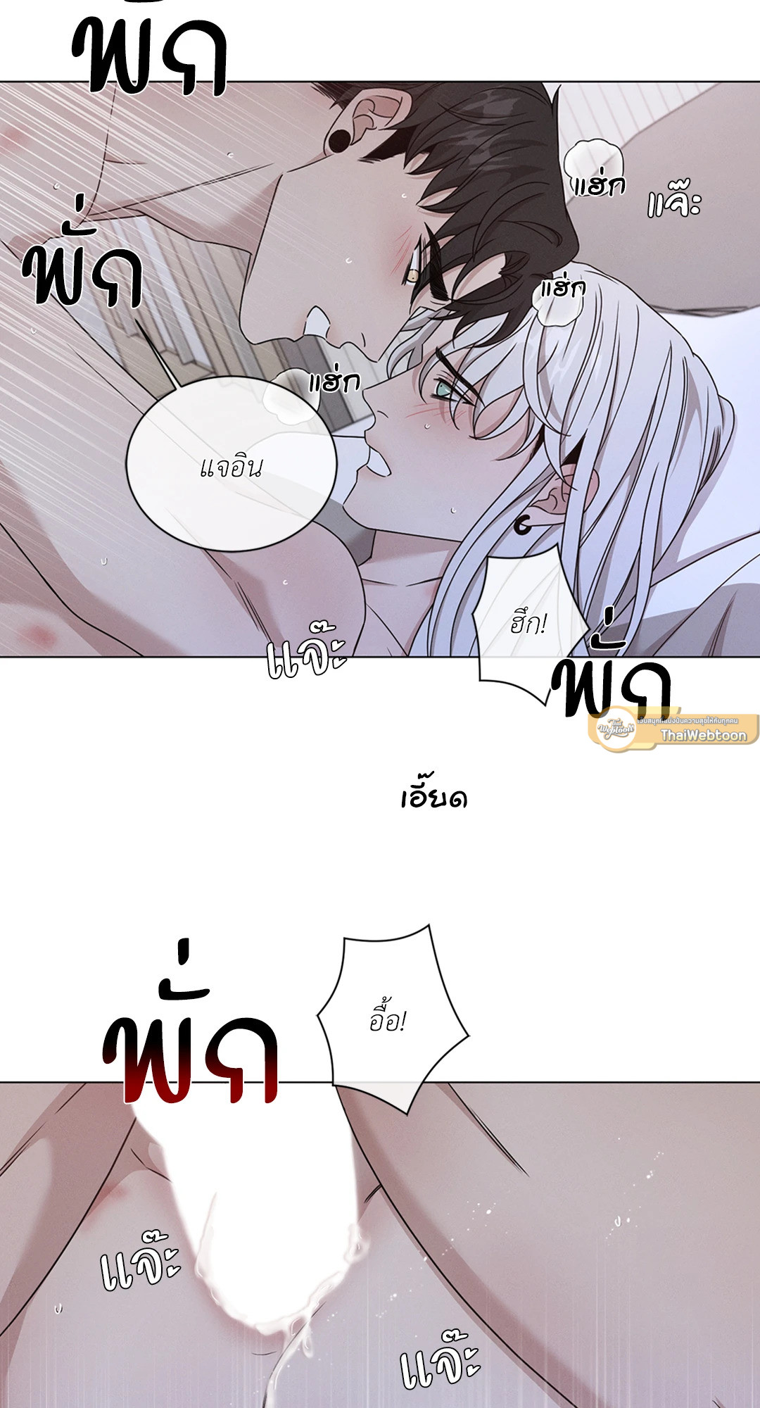 หน้า 58