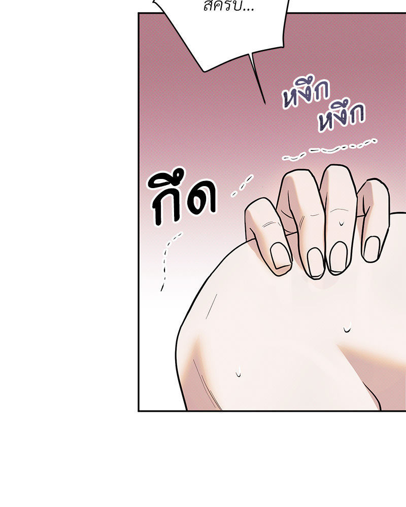 หน้า 95