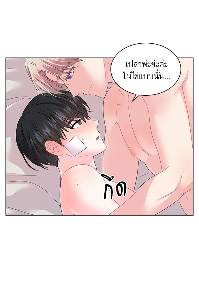 หน้า 54