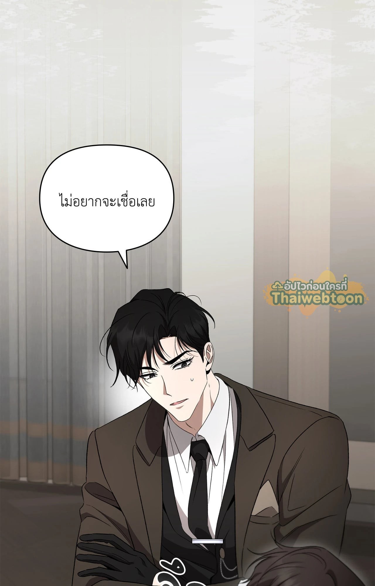 หน้า 68