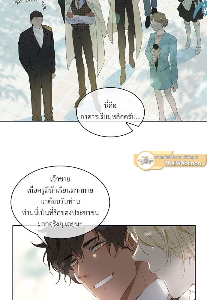 หน้า 45