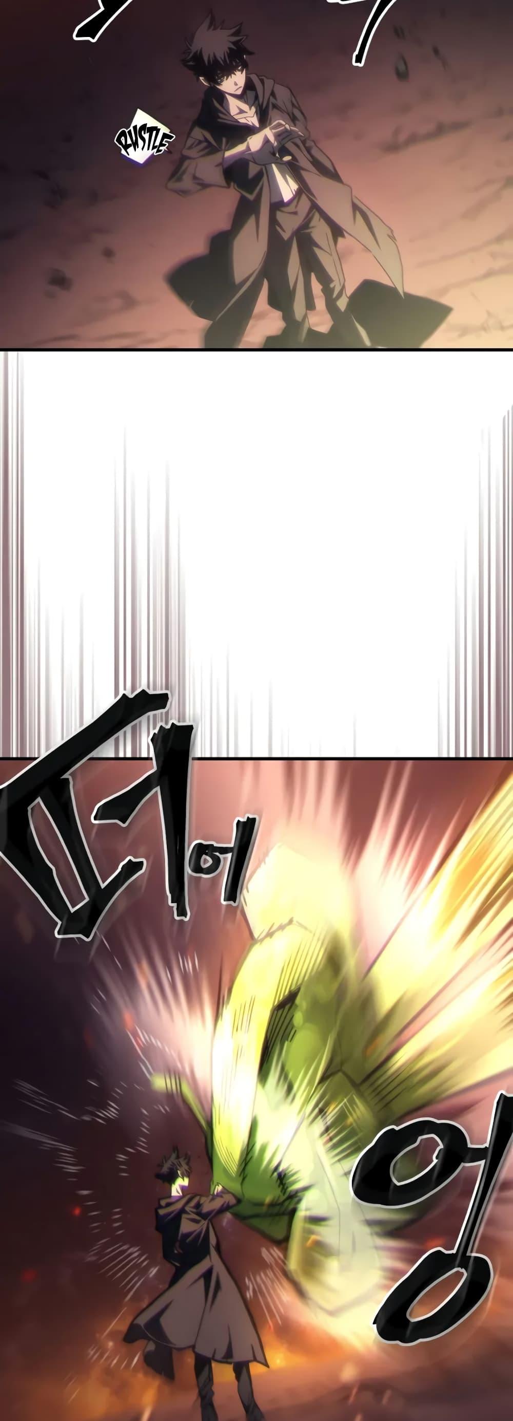 Mr Devourer Please Act Like a Final Boss ทำตัวให้สมกับเป็นมอนสเตอร์บอสหน่อยสิ คุณสวอลโลว์! ตอนที่ 59 - รูปที่ 2