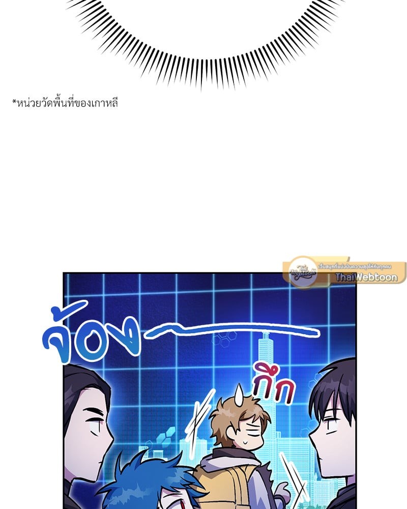 หน้า 120