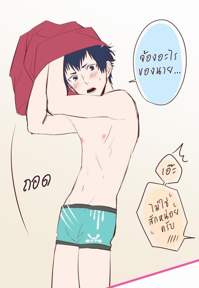 หน้า 66