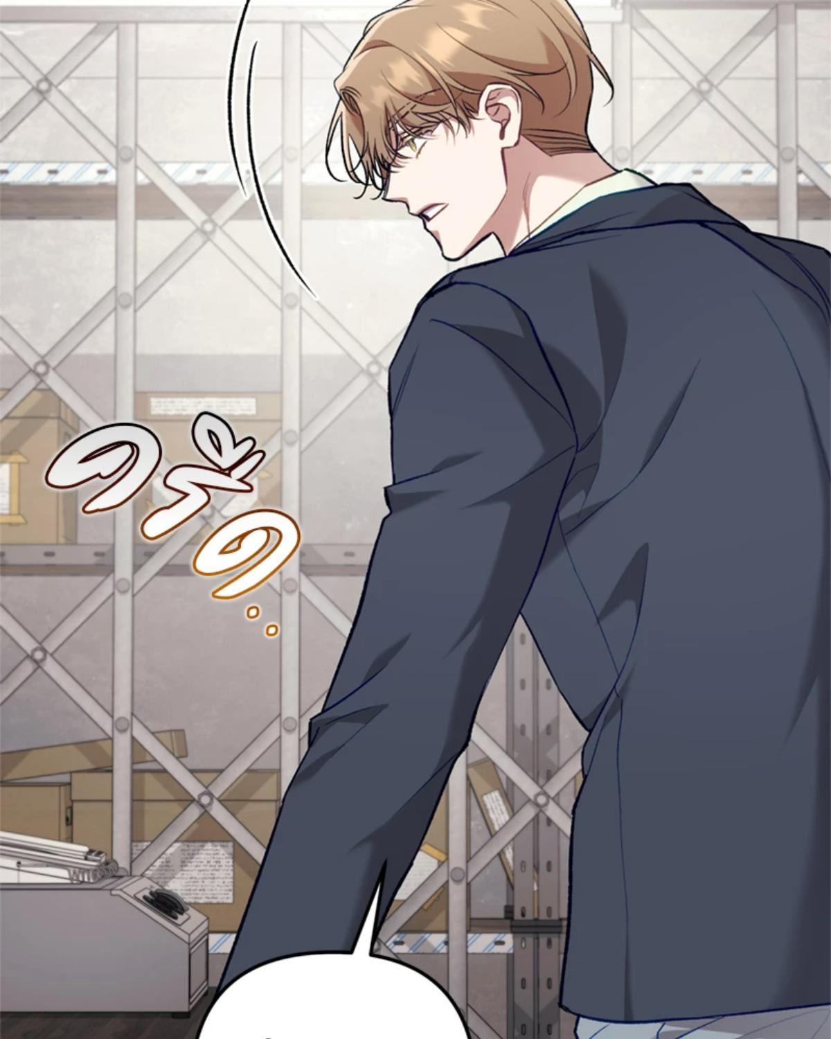 หน้า 114