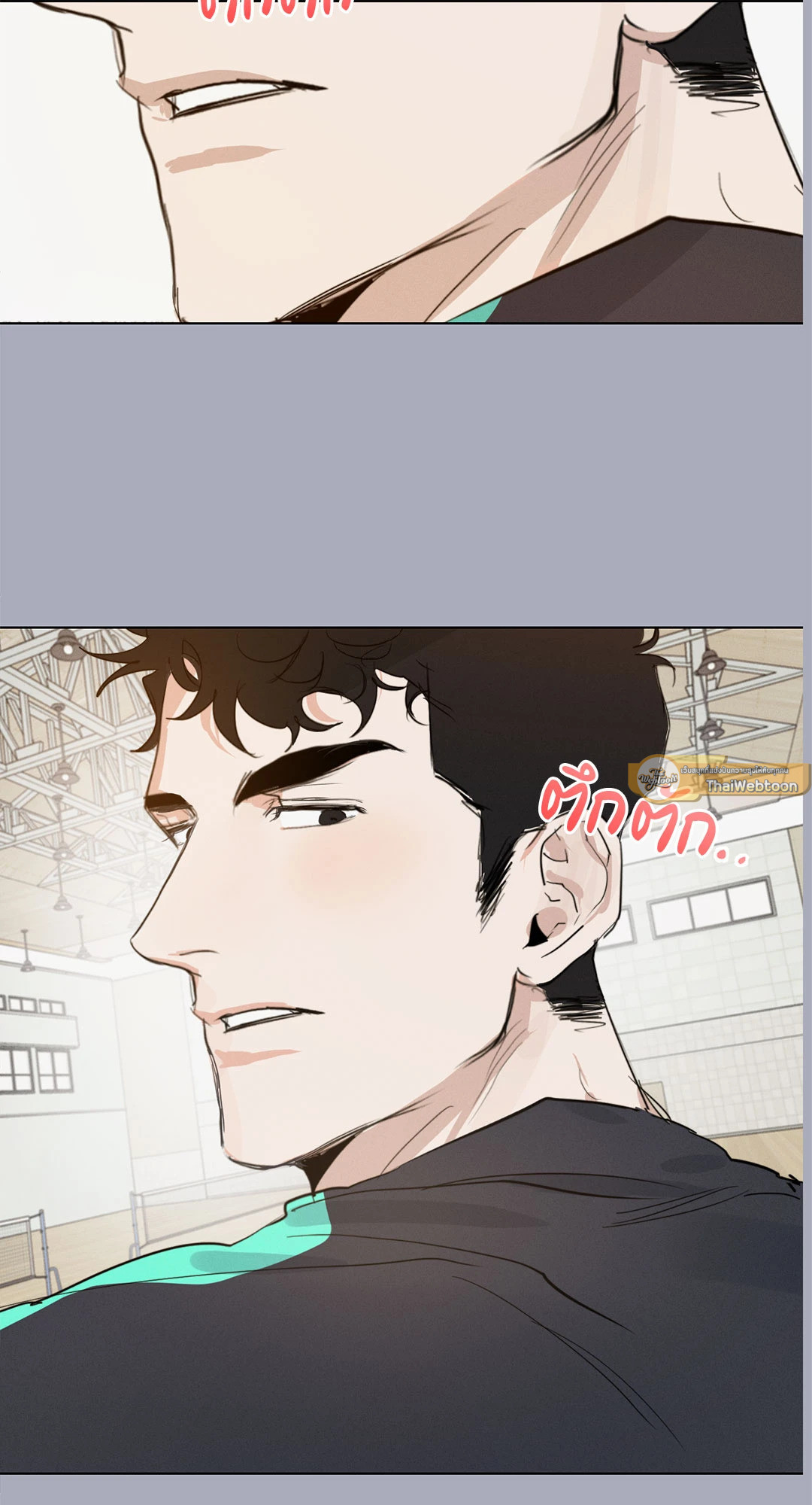 หน้า 23
