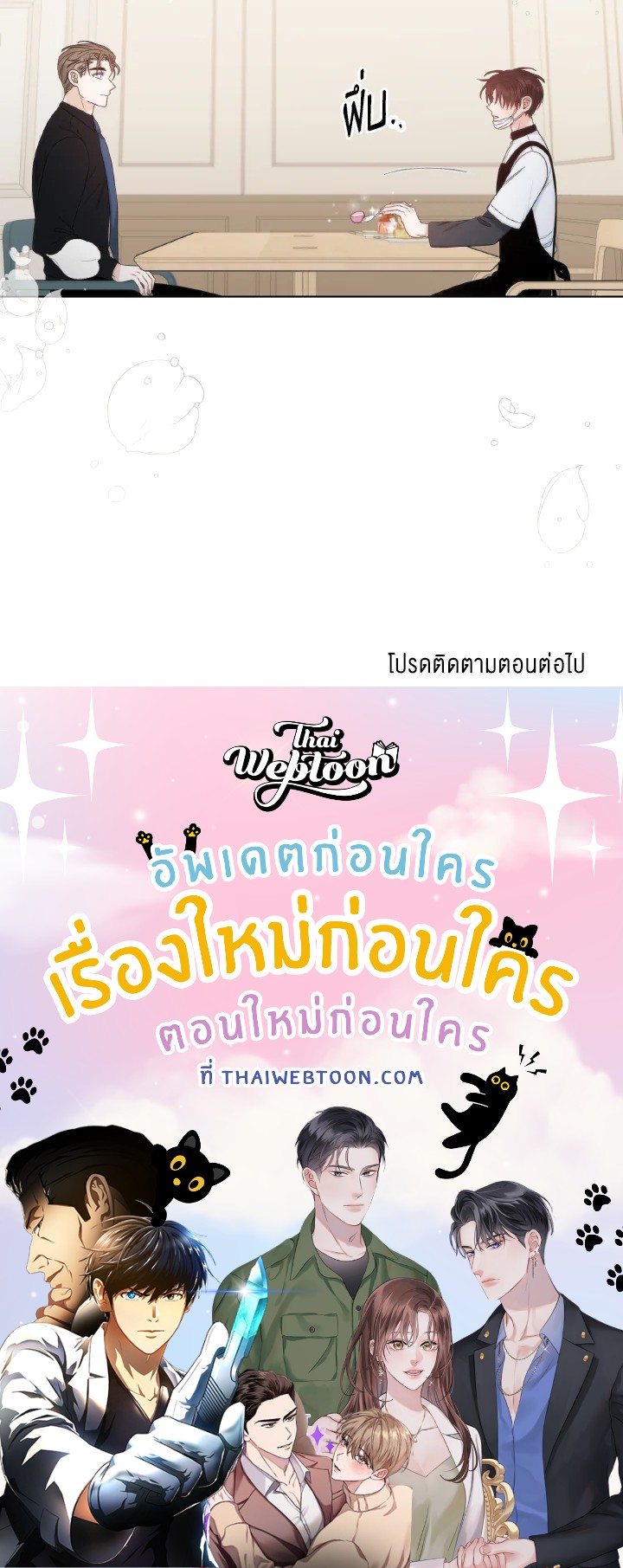 หน้า 60