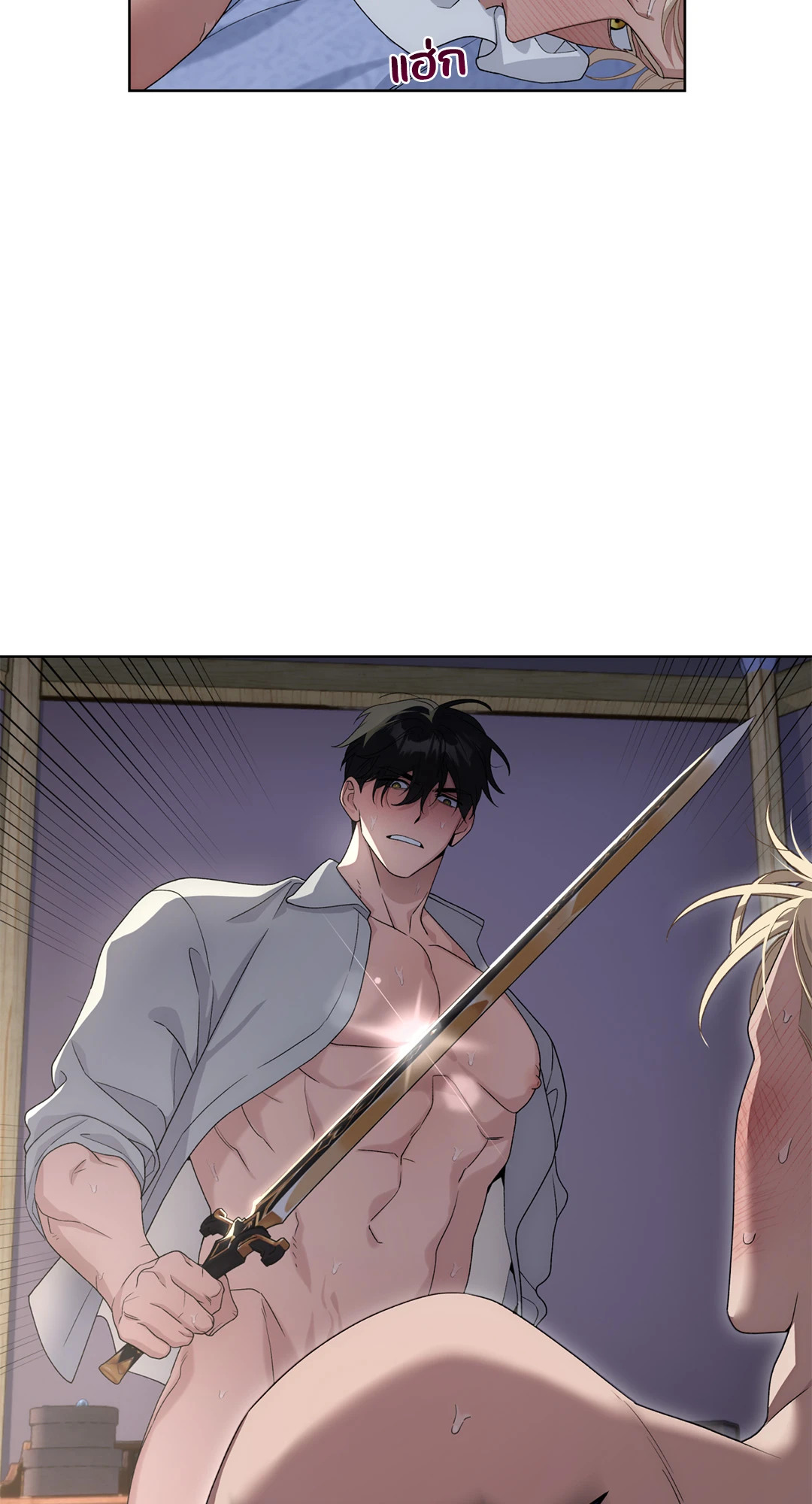 หน้า 31