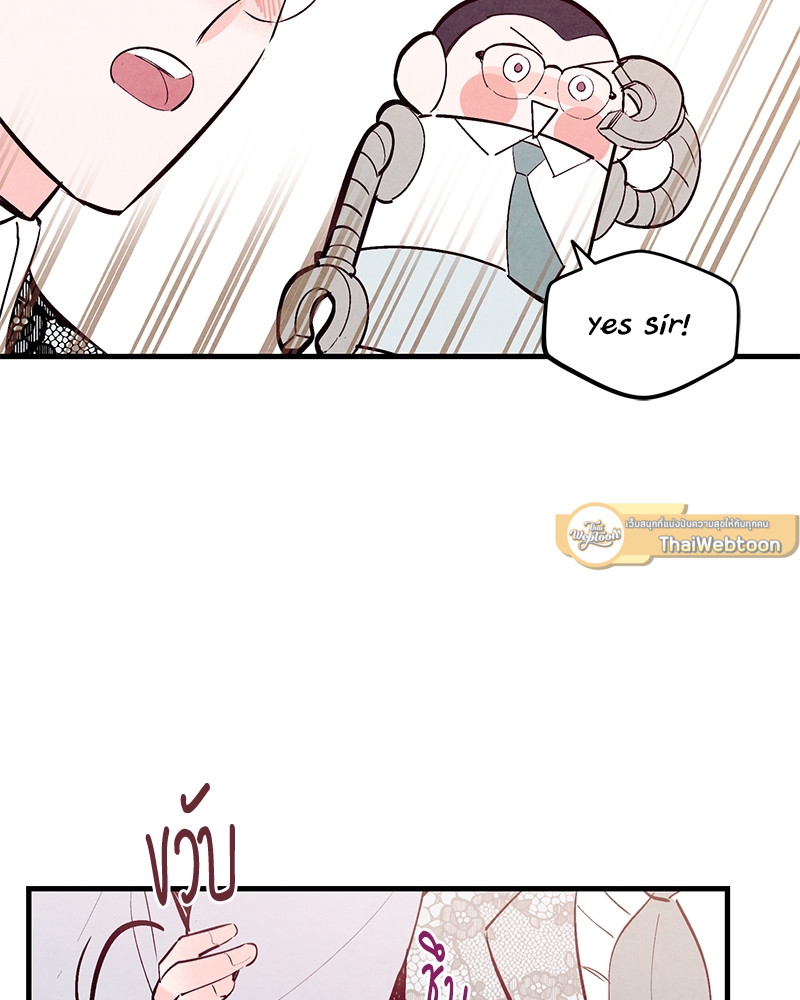 หน้า 91
