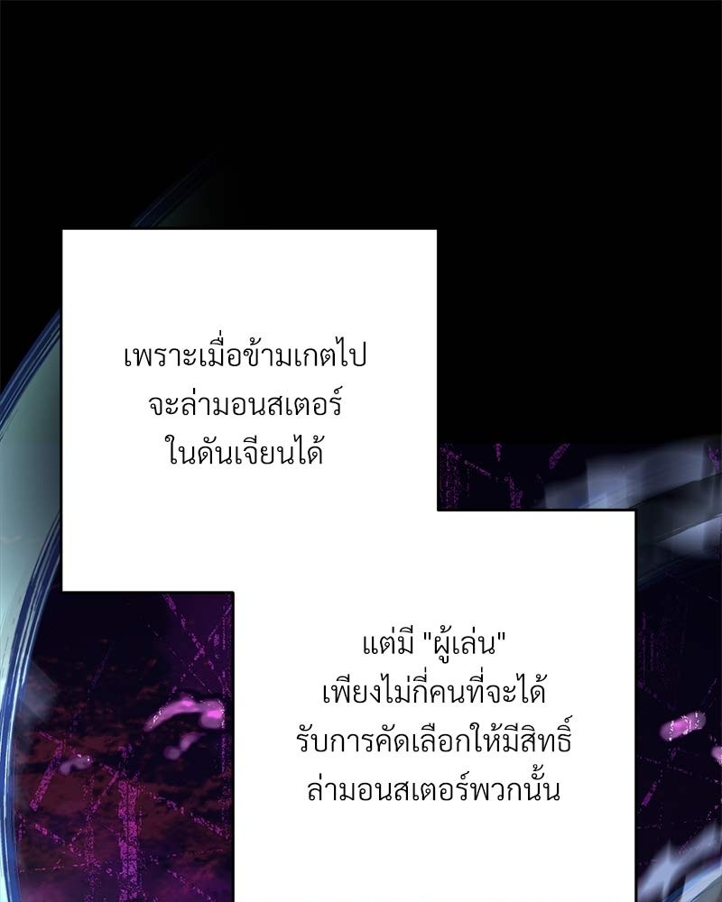 หน้า 154