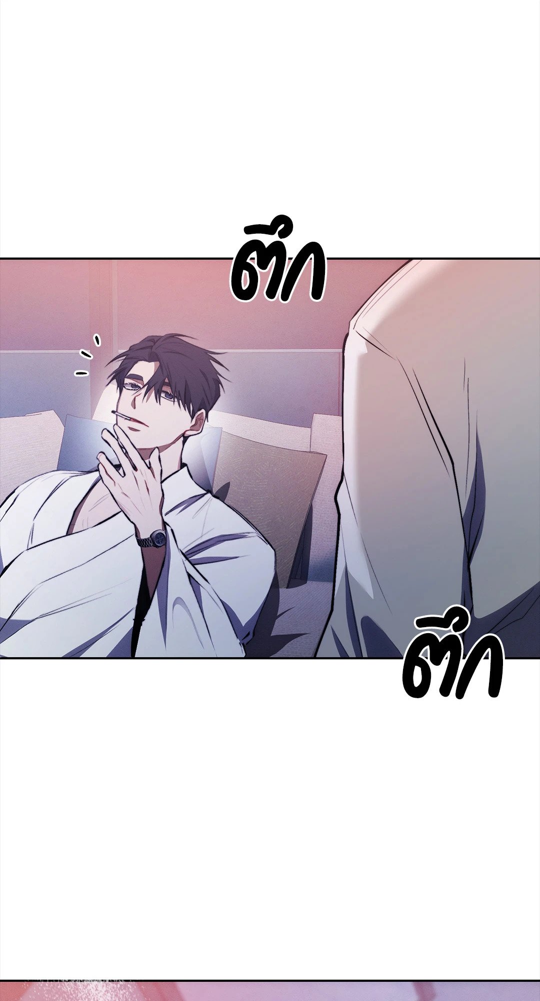 หน้า 35