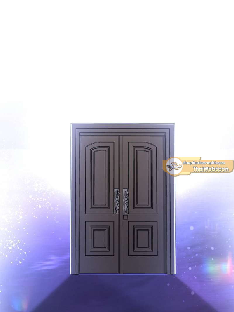 บงกชสีนิล | Black Lotus ตอนที่ 72 - รูปที่ 2