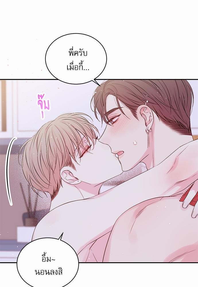 หน้า 63