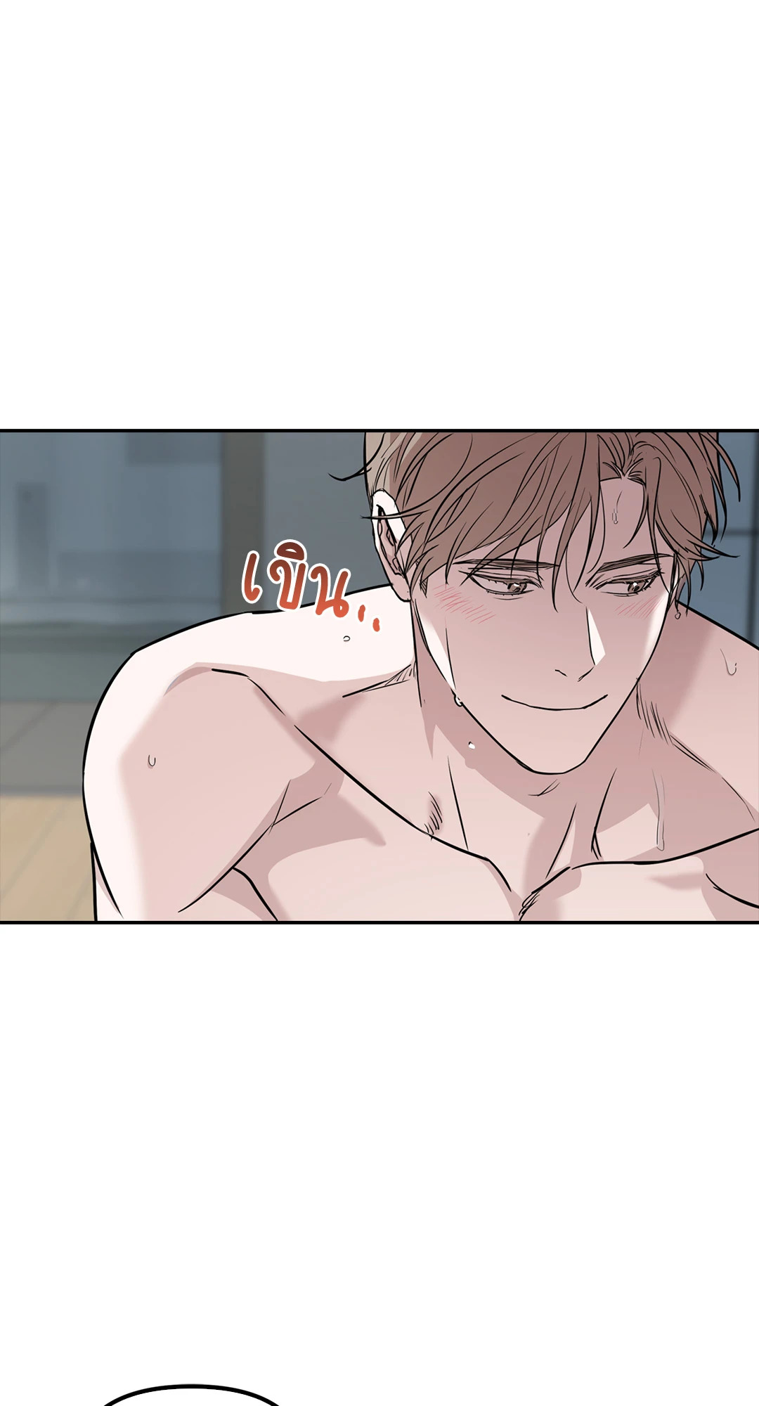 หน้า 73