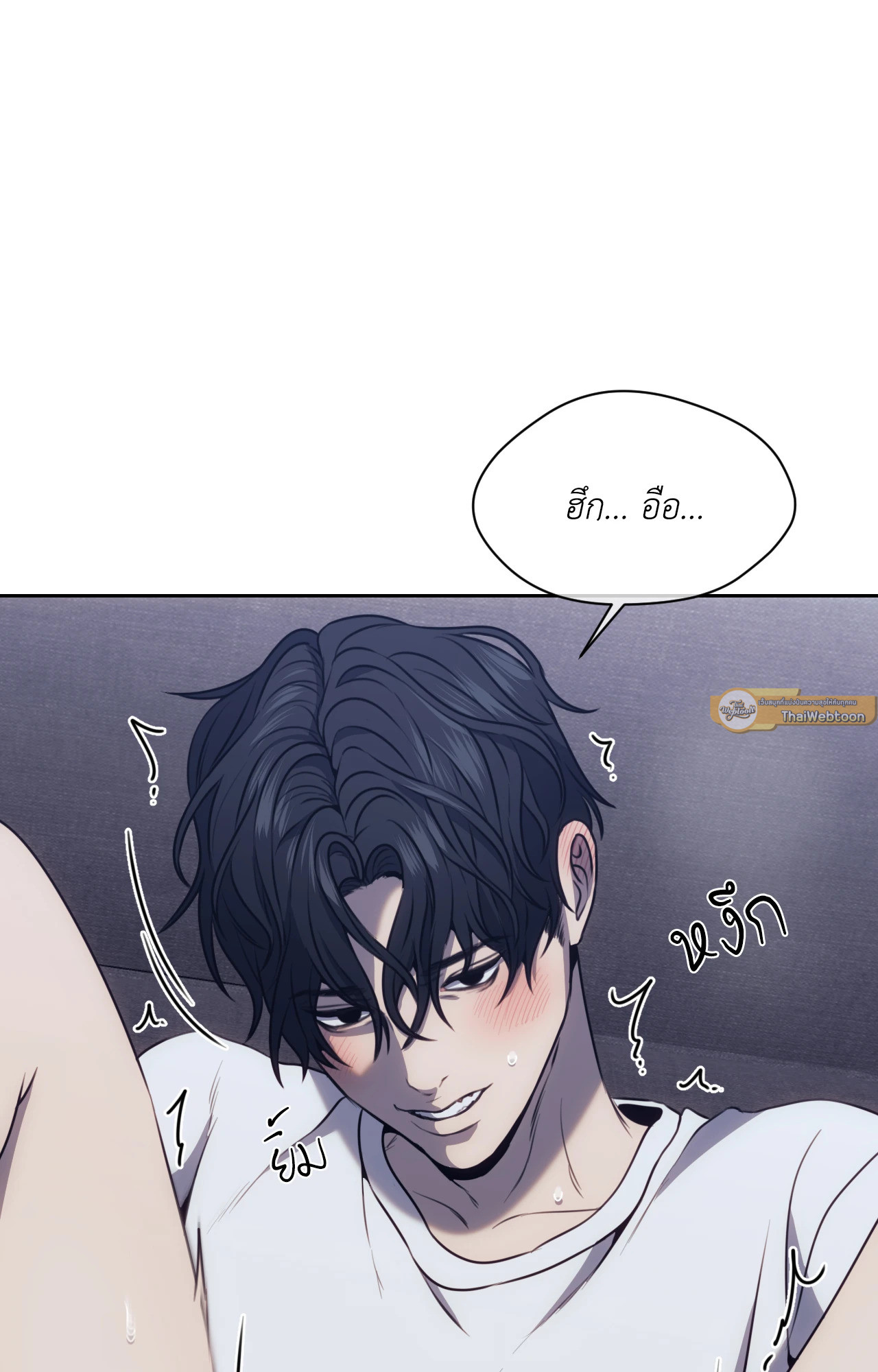 หน้า 58
