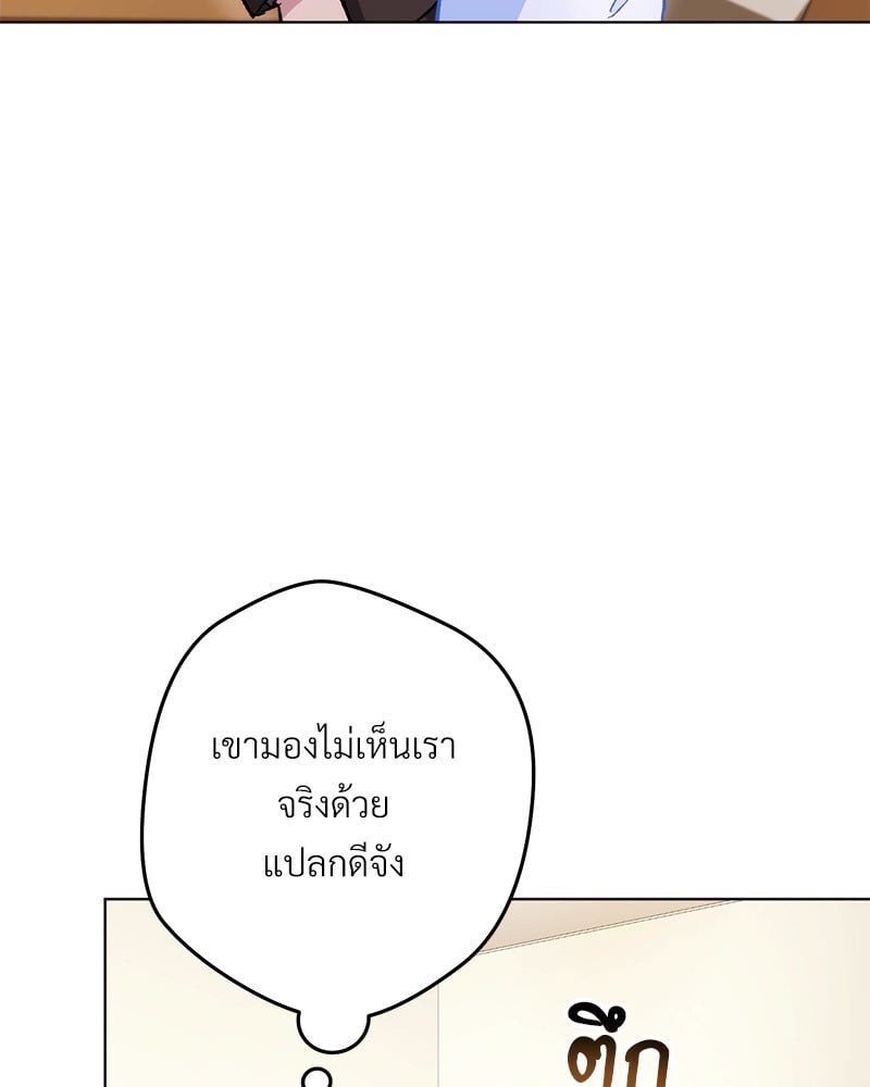 หน้า 99