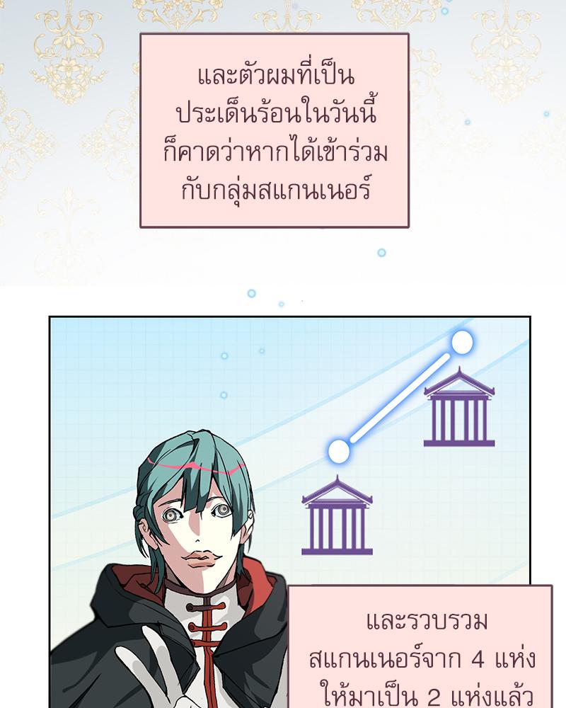 หน้า 134